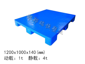 1210 九脚平板型塑料托盘